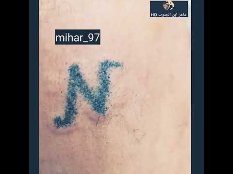 طريقه عمل وشم ابره دائمي بدون اله وشم