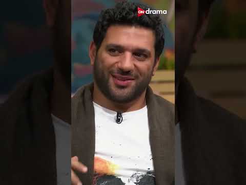 حسن الرداد بيكشف إزاي بيصالح إيمي سمير غانم لما بيتخانقوا أنا وبنتي Shorts