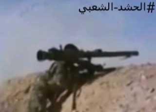 اغنية أحبائي جوليا بطرس الحشد الشعبي