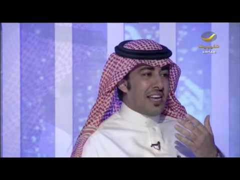 شيله واتسبدي عبدالعزيز العليوي