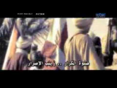 حسين الحلواجي وعلي الحلواجي الليل الليل