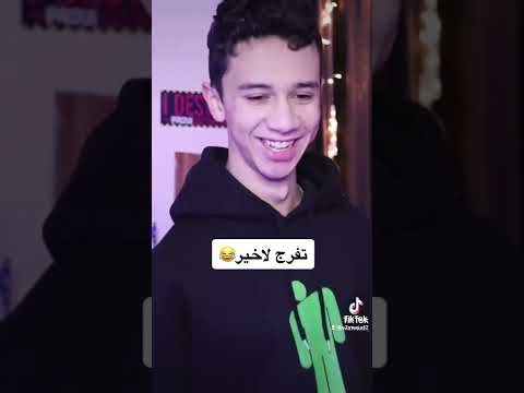 فيديو بي الجو احمد الليشو