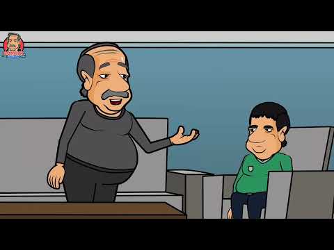 قواعد ابو السيد في السنه الجديده