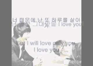  Eng Sub Kim Jong Kook All For You With Mikey 김종국