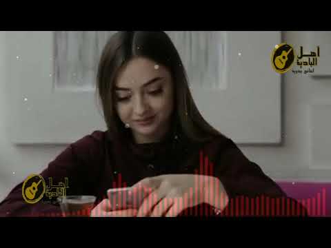 لوليل عليك الليل