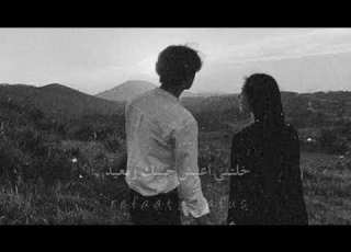 استوري واتس رومانسيه غيرت مشاعري وإحساسي Amr Diab