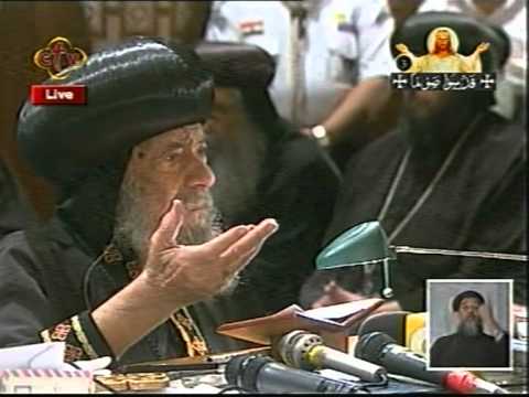 محاضرة قداسة البابا شنودة الثالث و تعليق قداسته حول احداث ماسبيرو يوم ج2 12 10 2011 VOB