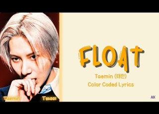  Taemin Float ПЕРЕВОД НА РУССКИЙ Color Coded Lyrics En Rus AK