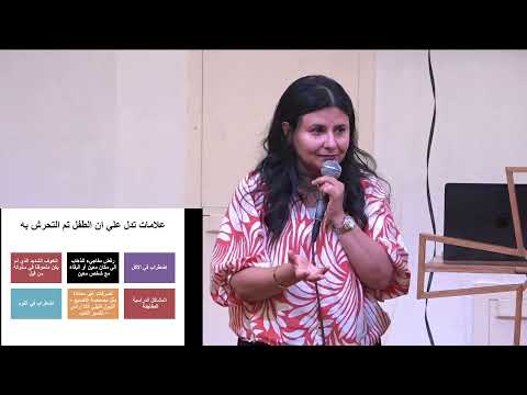 مدارس الأحد