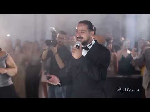 كبرت البنوت جورج خباز