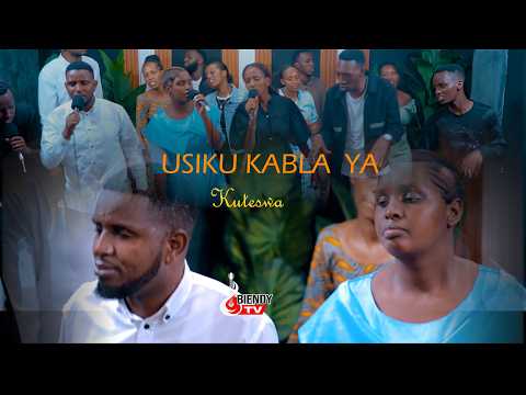 USIKU KABLA YA KUTESWA BY MWIRINZI Ft FIDELE Official Video 2026