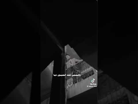 العيون ديه هي احلامي عبدالحليم حافظ العندليب العيون ديه هي احلامي عبدالحليم حافظ العندليب