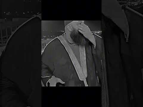 الشيخ علاء جابر