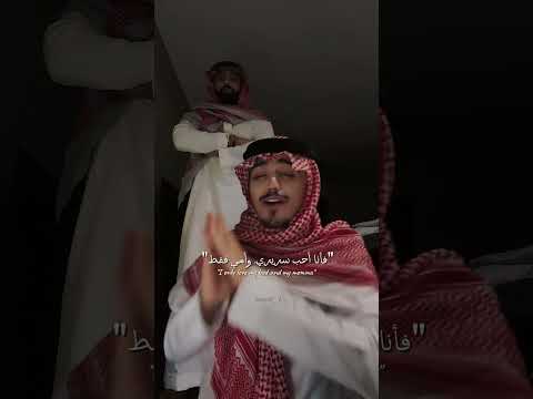 اغنية God S Plan مترجمة Editlyrics Trending Tiktok Lyrics Godsplan