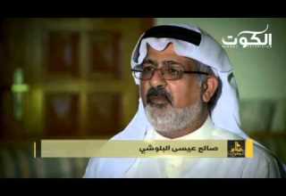 منابر الكويت حسينية البلوش ح5