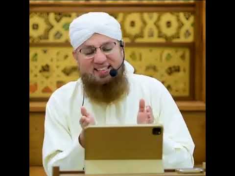 جب کوئی شخص میت کو ایصال ثواب کرتا ہے تو سبحان اللہ Rashid Mian Viral Islam جب کوئی شخص میت کو ایصال ثواب کرتا ہے تو سبحان اللہ Rashid Mian Viral Islam
