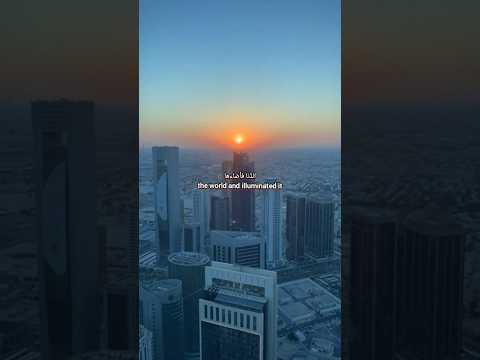 بدر أطل أروع أنشودة دينية إسلامية ممكن تسمعها Nasheed Badr Atal بدر أطل أروع أنشودة دينية إسلامية ممكن تسمعها Nasheed Badr Atal
