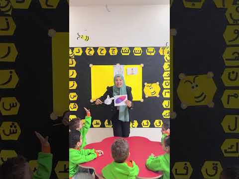 Teaching Arabic Letters With Our Children At Spark