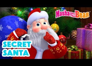 Masha And The Bear 2025 Secret Santa Best Episodes Cartoon Collection