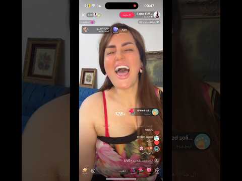 سما المصري بترقص على اغنية عالدوغري وبرجولة لرضا البحراوي اكسبلور Tiktok سما المصري ترند