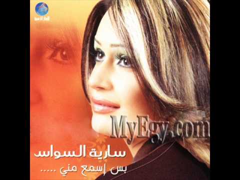 مياده العلي قمر الزمان