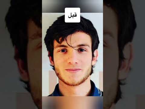 مساجين سجن صيدنايا قبل و بعد سجنهم Tiktok Tiktok Foryou Subscribe Reels Youtubeshorts