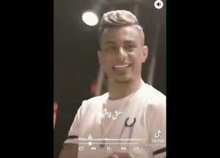 مهرجان علي قدوره منكم انا جالي اكتئاب