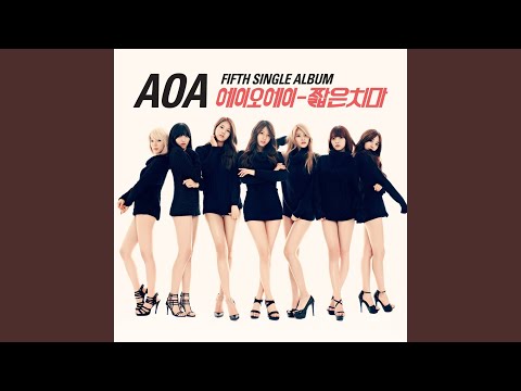 Miniskirt 짧은 치마 Miniskirt