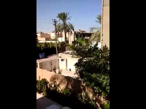 اول ايام عيد الفطر المبارك 2014