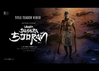  Veera Dheera Sooran Title Teaser Chiyaan Vikram S U Arun Kumar G V Prakash Kumar Riya Shibu