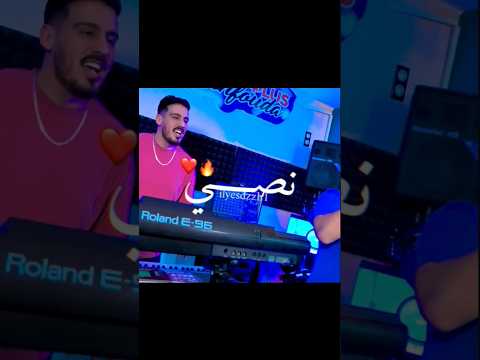 Cheb Youcef 2025 Nty Dra3y Wnty Nosy انت ذراعي وانت نصي Dz تصميم فيديوهات اكسبلور Ray Rai