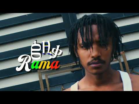 RAMA MUSICAYE NEW MUSIC 2026 Official Video