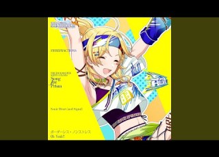  ボーダーレス ノンストレス Off Vocal