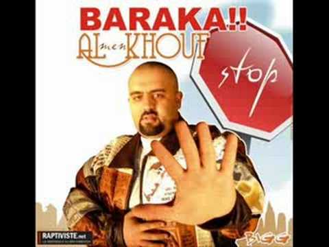 Bigg Al Khasser Baraka Men Al Khouf Paroles Lyrics