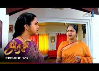  Arasi Episode 173 அரச Thanthi One 7th Mar 2026 Tamil Drama Tv Serial