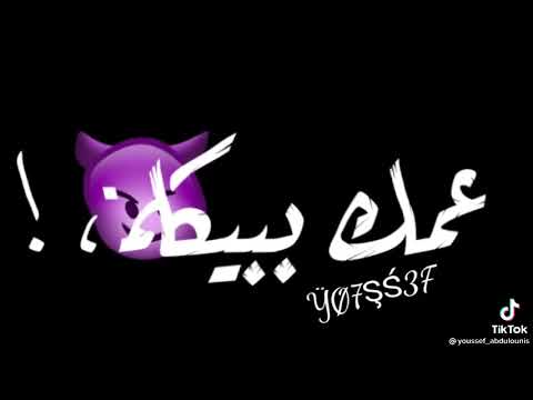 مهرجان هلا انا جيت تريح يلا