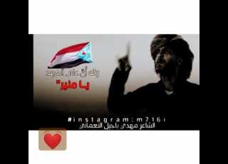 لاجل خاطر كليب انتفض الزير سالم الزير سالم