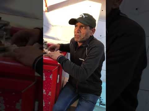 جمعه العتاك اغنيه سامحيني