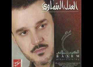 محيط الفضل