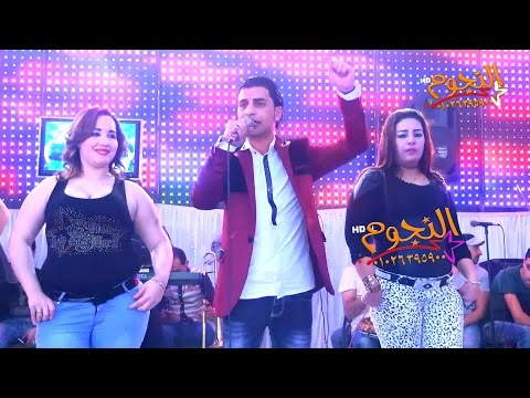 موال عصام كاريكا وكريم ناعوس HD فرحة شقيقة الجوكر شركة النجوم 01026395900