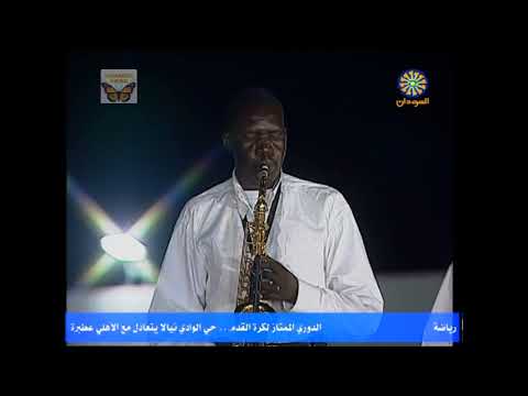 مقطوعة موسيقية اوعك تخلف الميعاد