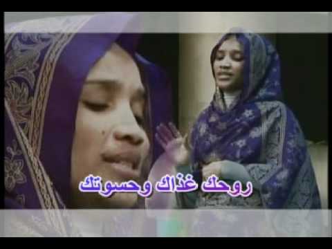 مدحة شيخي البشوش في طلعتك