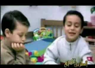 العاب الجيران اسلامى بدون موسيقى