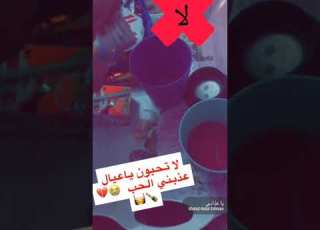 خالد عبدالرحمن ياعذابي الحب فراق