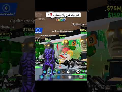 لا تنسى الاشتراك يوتيوب نشبه نشوبي فورت نايت اكسبلور