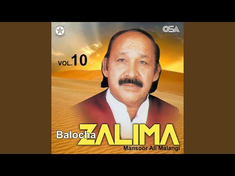 Balocha Zalima