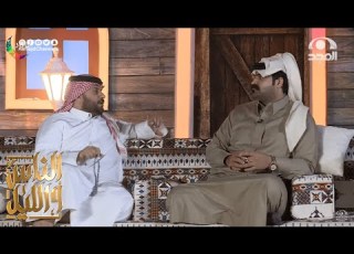 دخول محمد الفهري لزد رصيدك تم بالواسطة فهل هذا الكلام صحيح