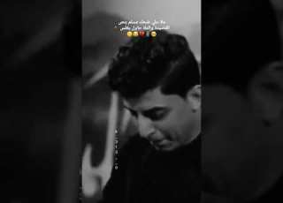 مقطع عفوي بين ملا مسلم الوائلي وأخوه ملا علي الوائلي لايك اشتراك مسلم الوائلي جديد