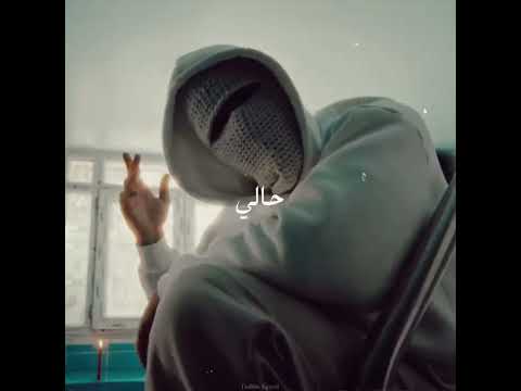 الحب جاني جاني