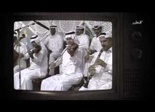 ذاكرة التلفزيون 2 الحلقة 4 الجمعة 14 8 2015